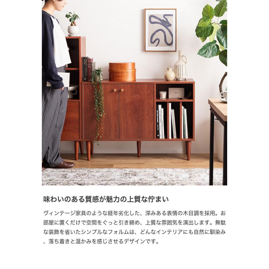 キャビネット 本棚 サイドボード リビングボード ラック シェルフ 棚