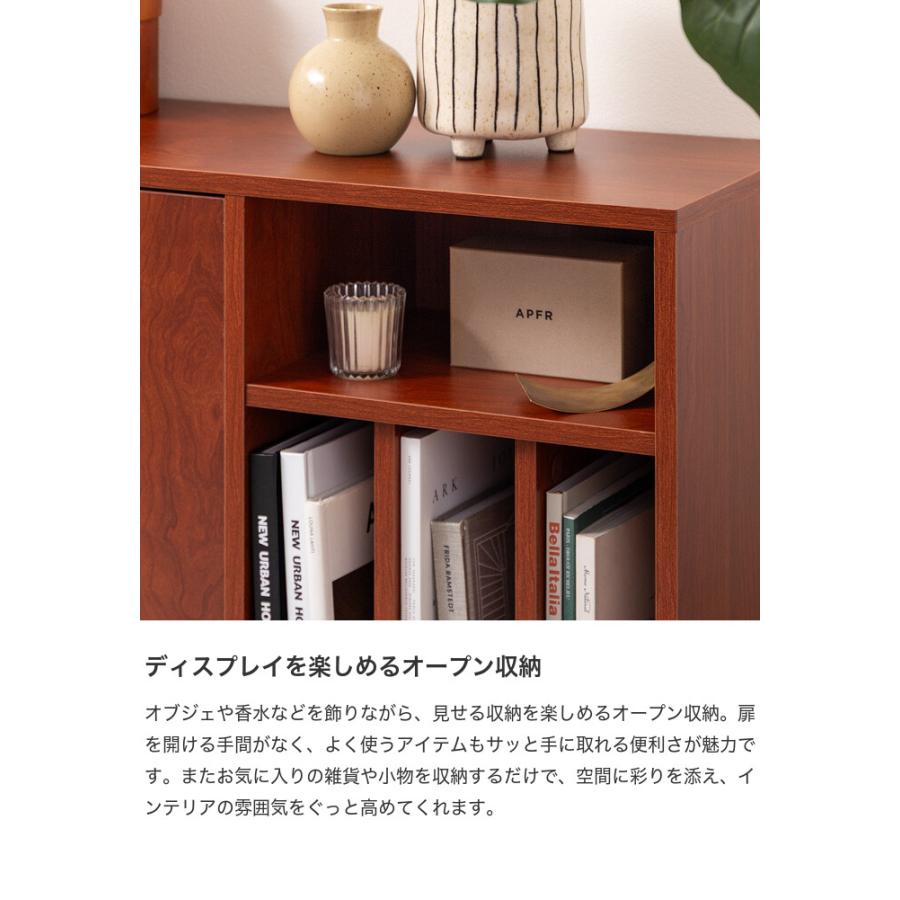キャビネット 本棚 サイドボード リビングボード ラック シェルフ 棚