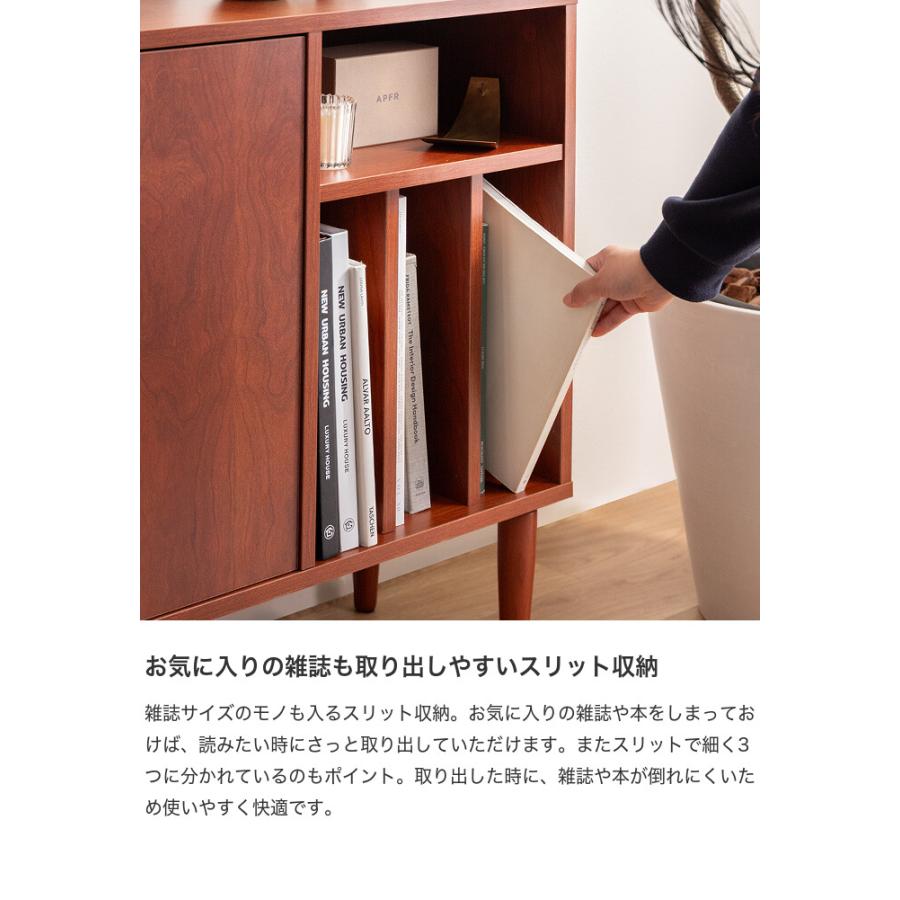 キャビネット 本棚 サイドボード リビングボード ラック シェルフ 棚