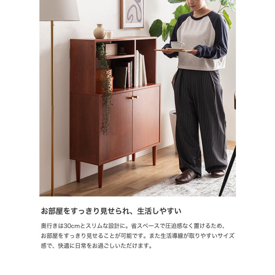 キャビネット 本棚 サイドボード リビングボード 食器棚 ラック