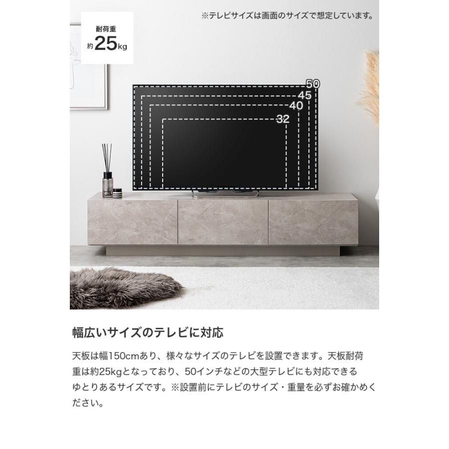 テレビ台 テレビボード ローボード 150cm テレビラック 収納棚 TV台 AV