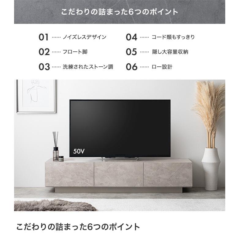 テレビ台 テレビボード ローボード 150cm テレビラック 収納棚 TV台 AV