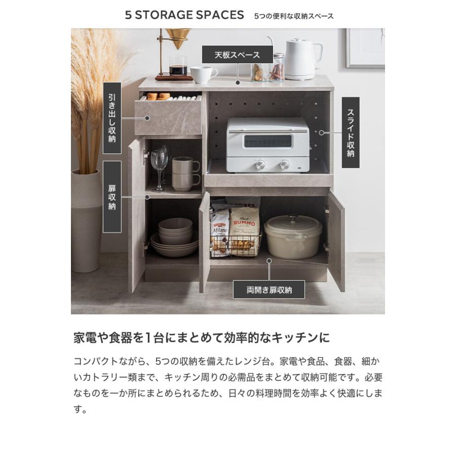 ジボード　炊飯器台　レンジ台　＊4/18.19で引き取り可能な方 ロータイプレンジ台 - 家具の通販ならセシール(cecile)