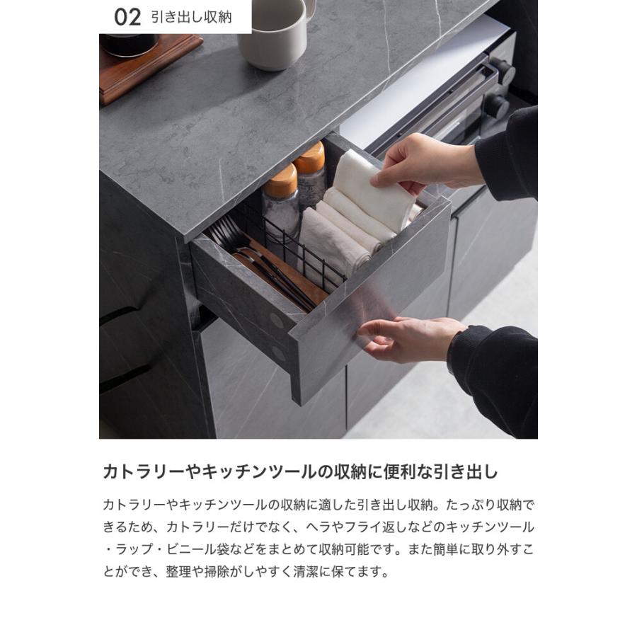 レンジ台 食器棚 収納 キッチンカウンター キッチン収納 大容量 炊飯器