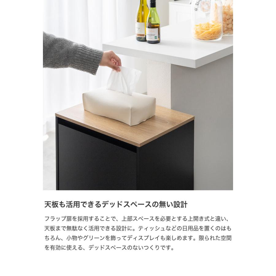 ゴミ箱 ダストボックス 分別 二段 15L 20L 縦型 フラップ式 キッチン