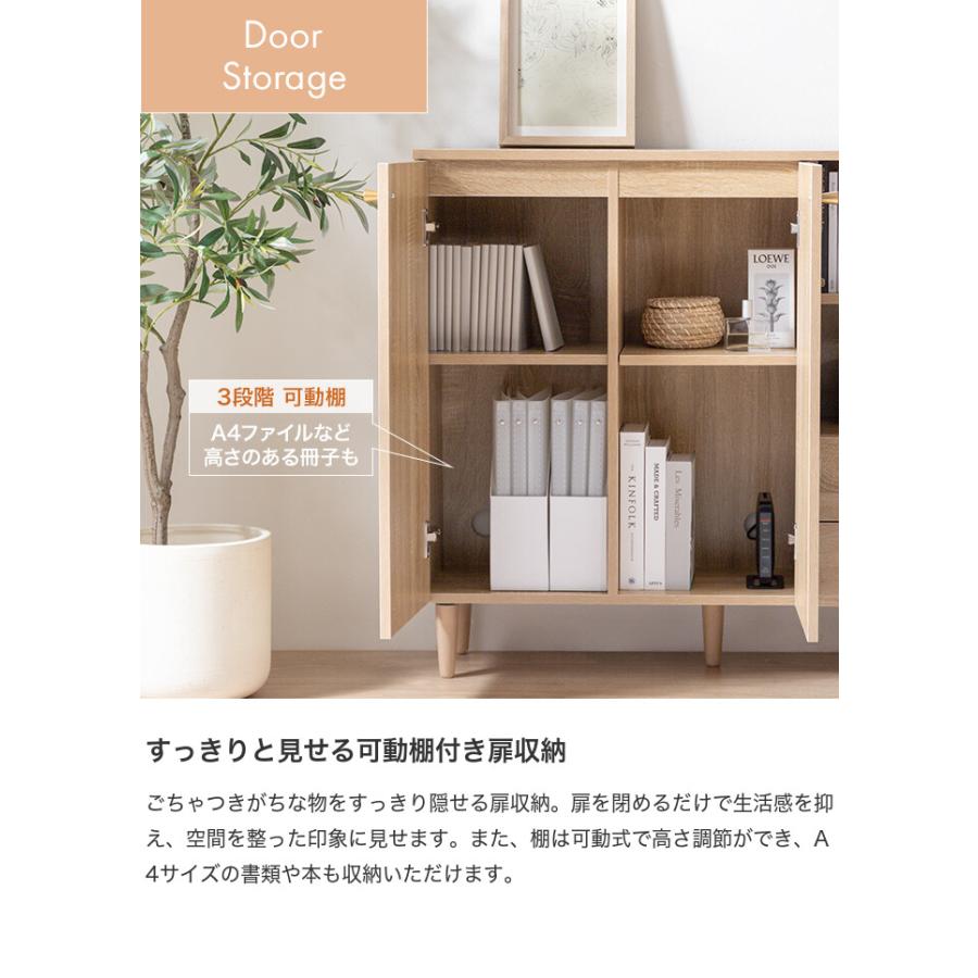 キャビネット サイドボード チェスト ディスプレイ ラック 収納