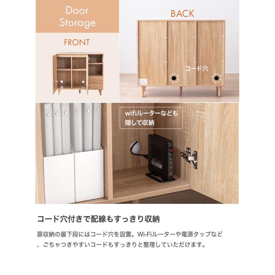 キャビネット サイドボード チェスト ディスプレイ ラック 収納