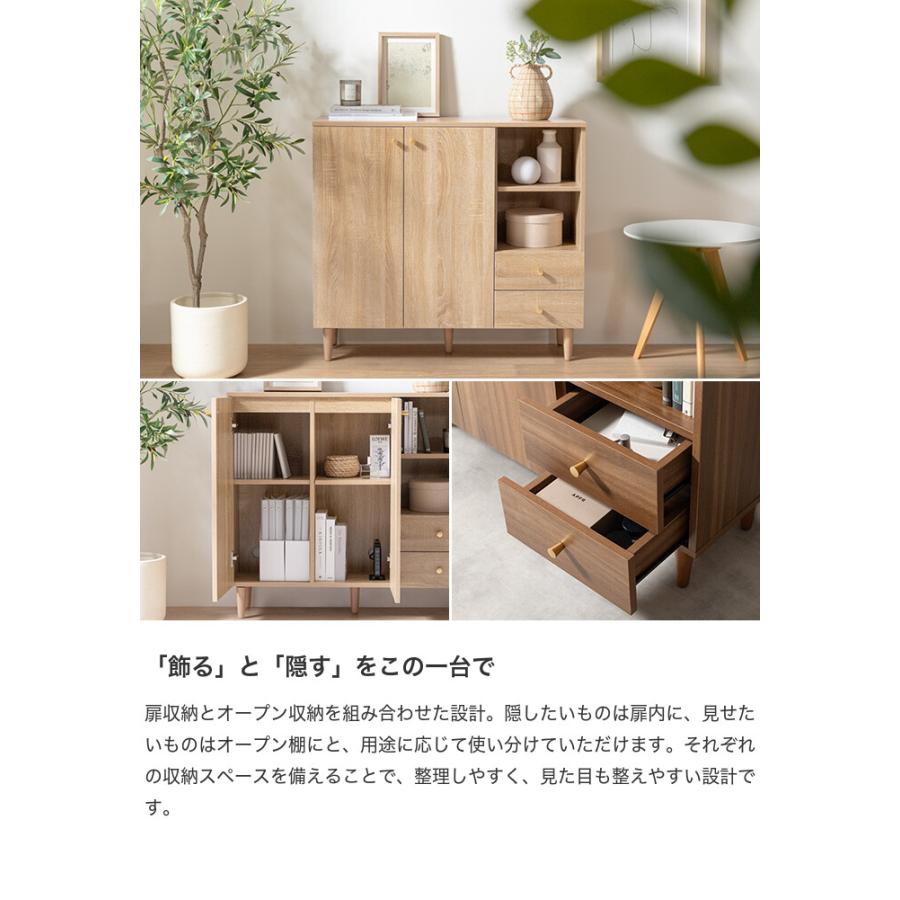 キャビネット サイドボード チェスト ディスプレイ ラック 収納