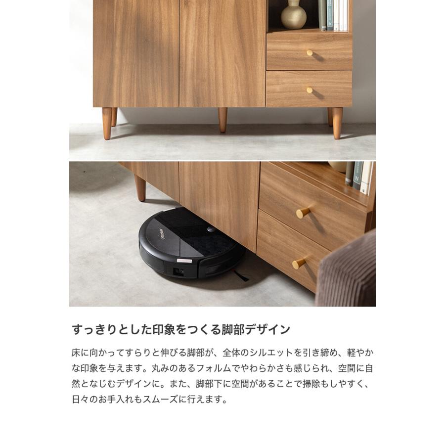 キャビネット サイドボード チェスト ディスプレイ ラック 収納