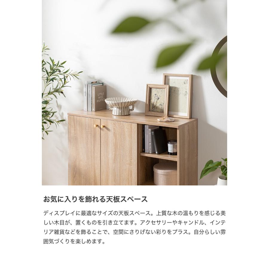 キャビネット サイドボード チェスト ディスプレイ ラック 収納