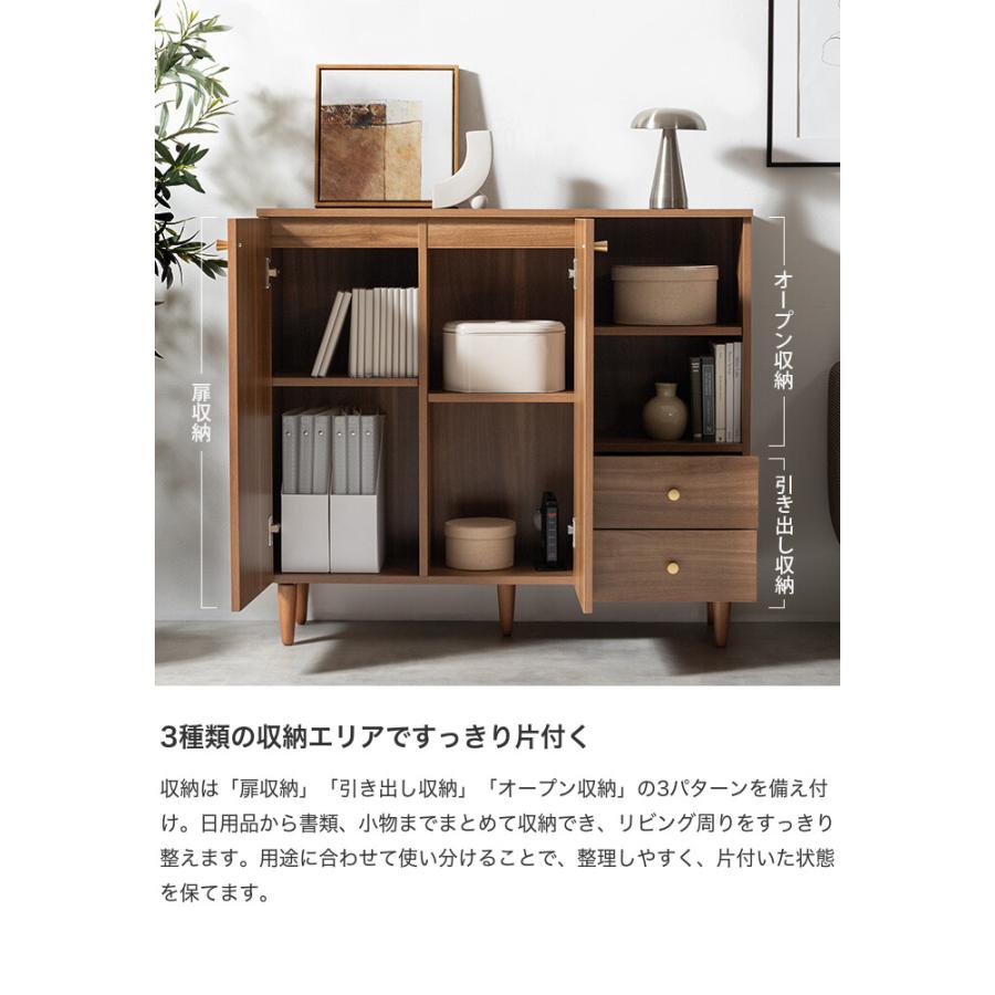 キャビネット サイドボード チェスト ディスプレイ ラック 収納