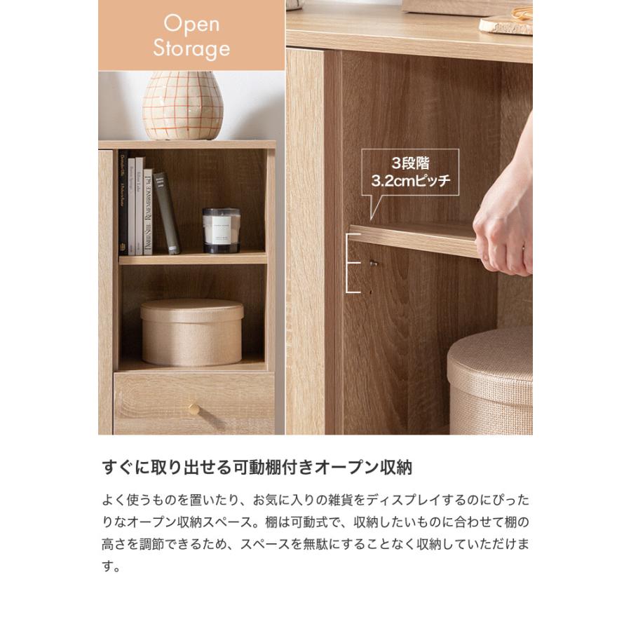キャビネット サイドボード チェスト ディスプレイ ラック 収納