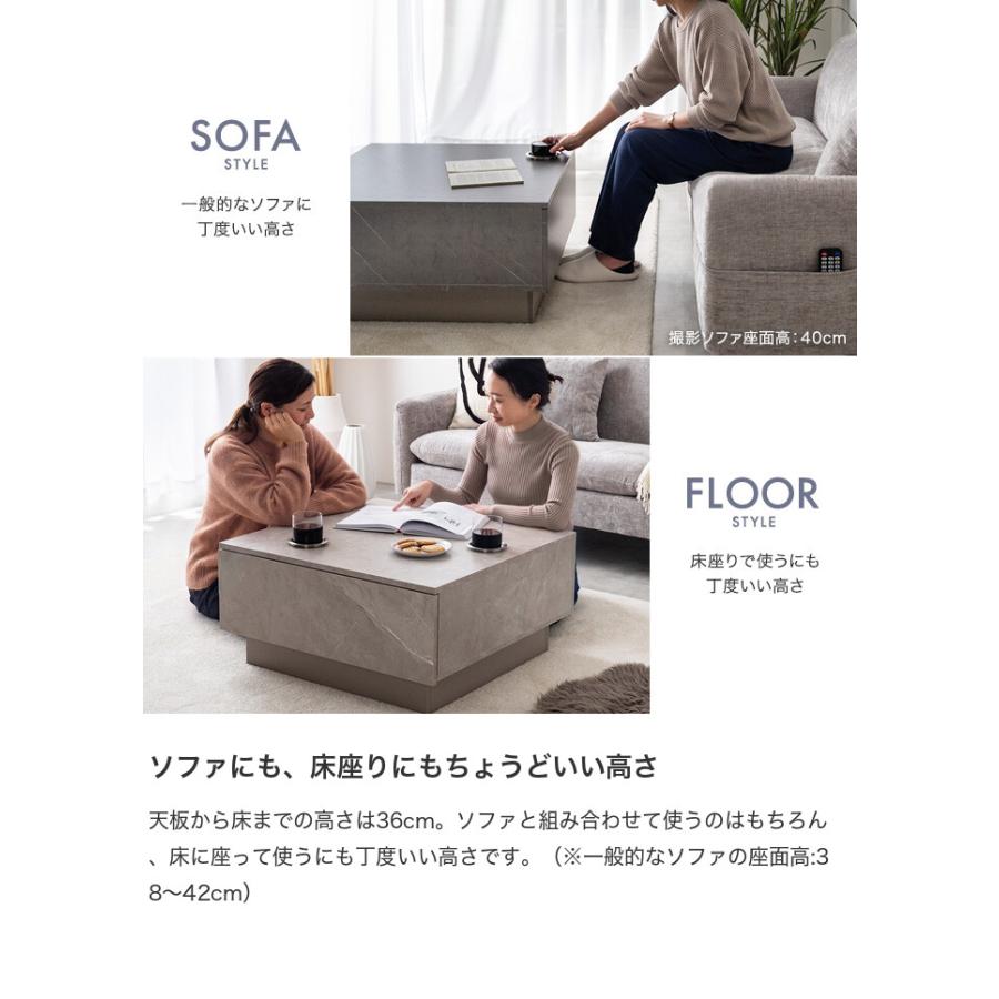 センターテーブル 大理石調 引き出し テーブル コーヒーテーブル ロー