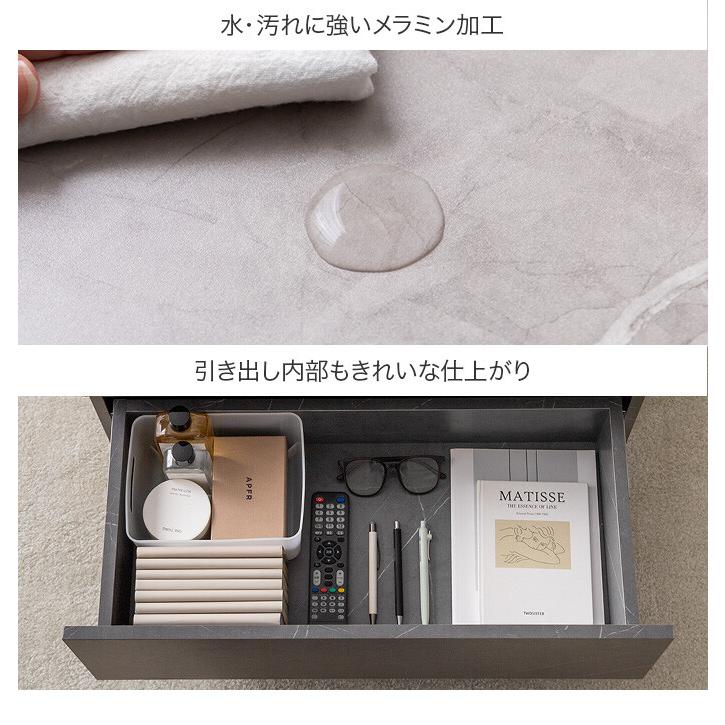 センターテーブル 大理石調 引き出し テーブル コーヒーテーブル ロー
