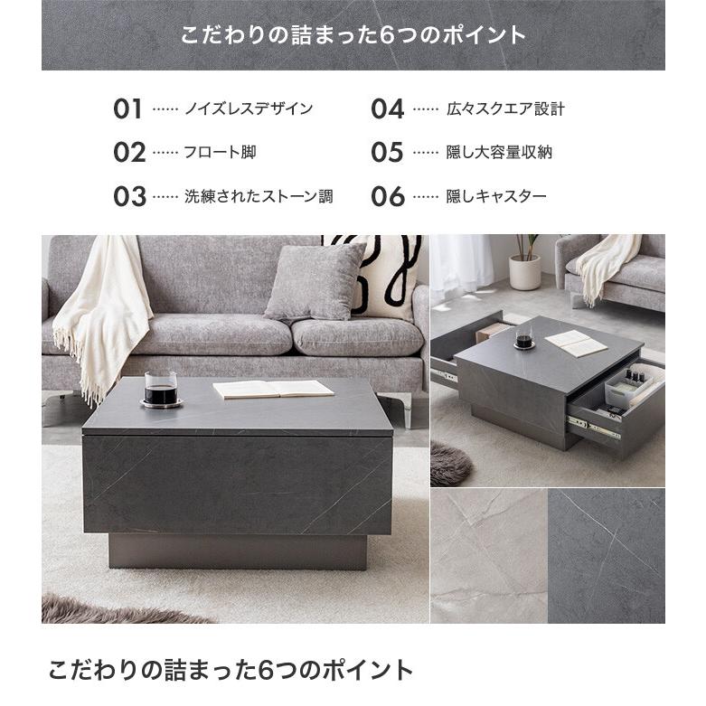 センターテーブル 大理石調 引き出し テーブル コーヒーテーブル ロー