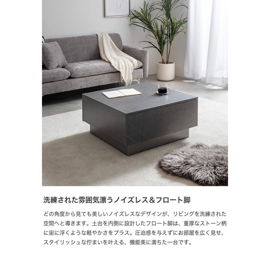 センターテーブル 大理石調 引き出し テーブル コーヒーテーブル ロー