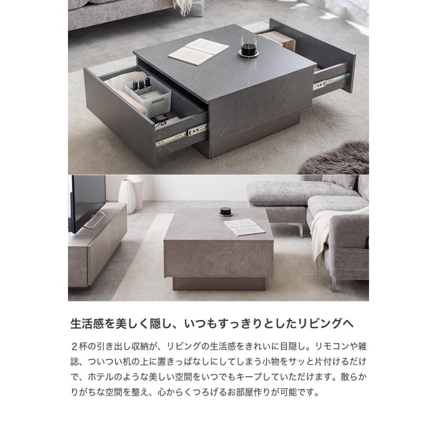 センターテーブル 大理石調 引き出し テーブル コーヒーテーブル ロー