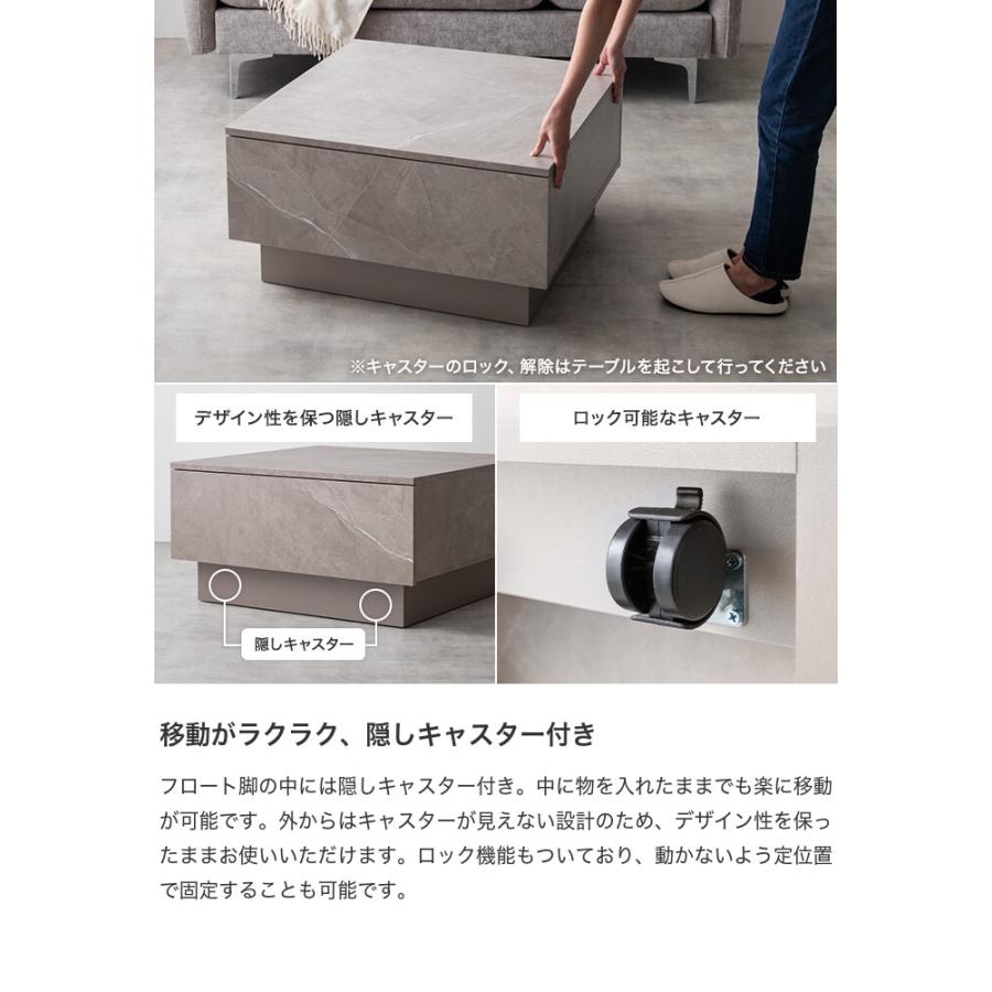 センターテーブル 大理石調 引き出し テーブル コーヒーテーブル ロー