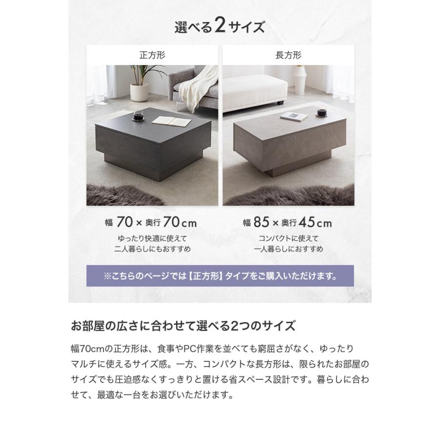 センターテーブル 大理石調 引き出し テーブル コーヒーテーブル ロー