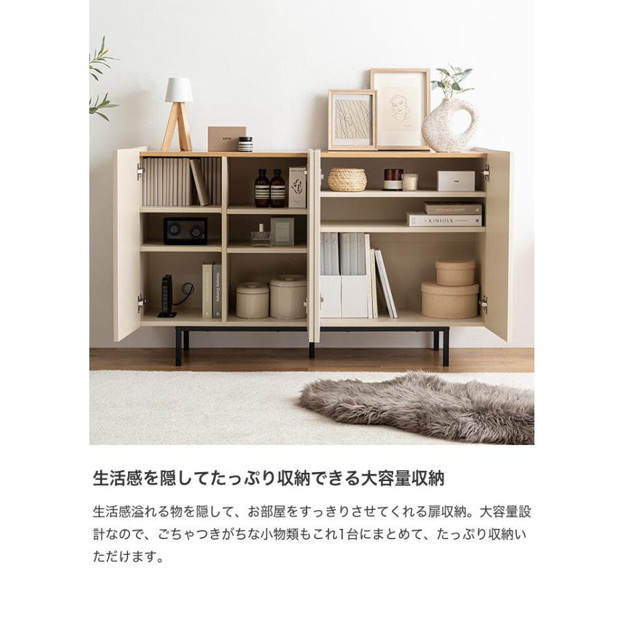 キャビネット 本棚 チェスト ラック サイドボード シェルフ ブック