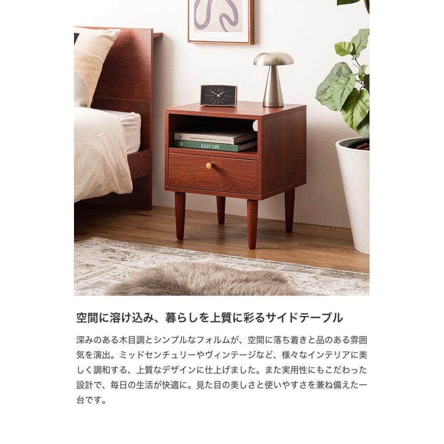 サイドテーブル 木製 チェスト キャビネット 収納棚 サイドラック