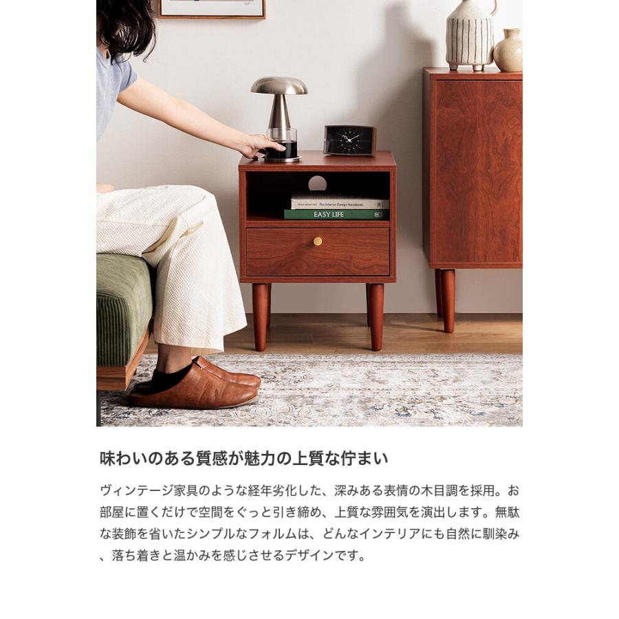 サイドテーブル 木製 チェスト キャビネット 収納棚 サイドラック