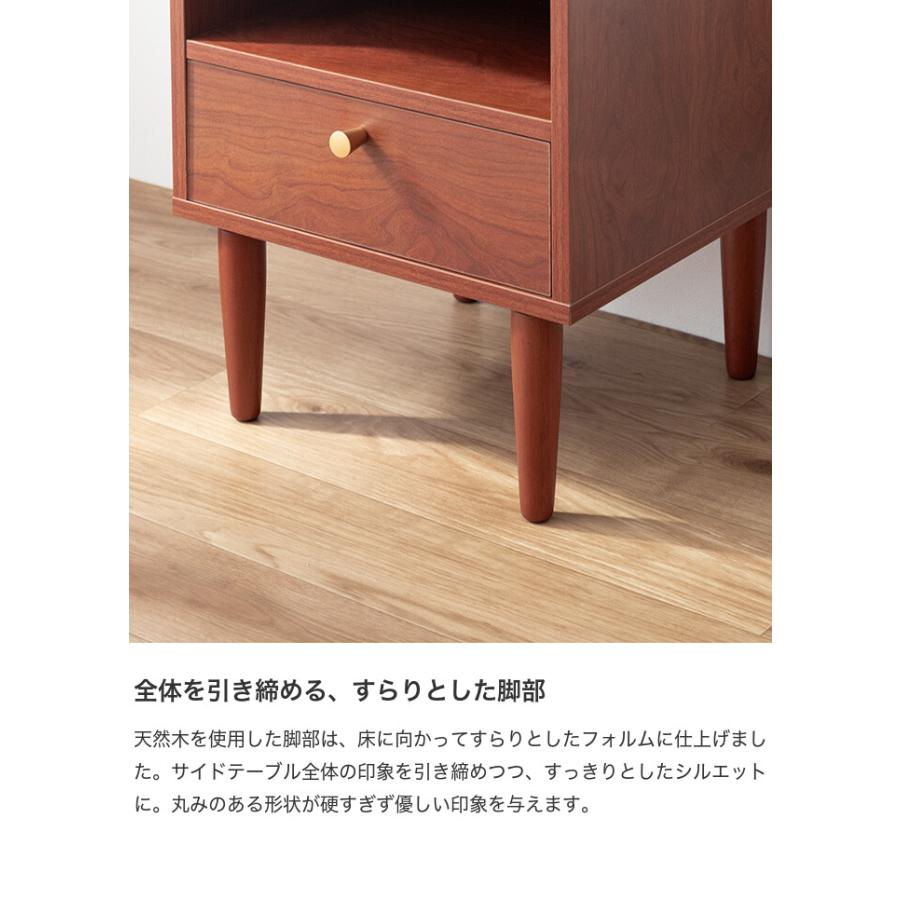 サイドテーブル 木製 チェスト キャビネット 収納棚 サイドラック