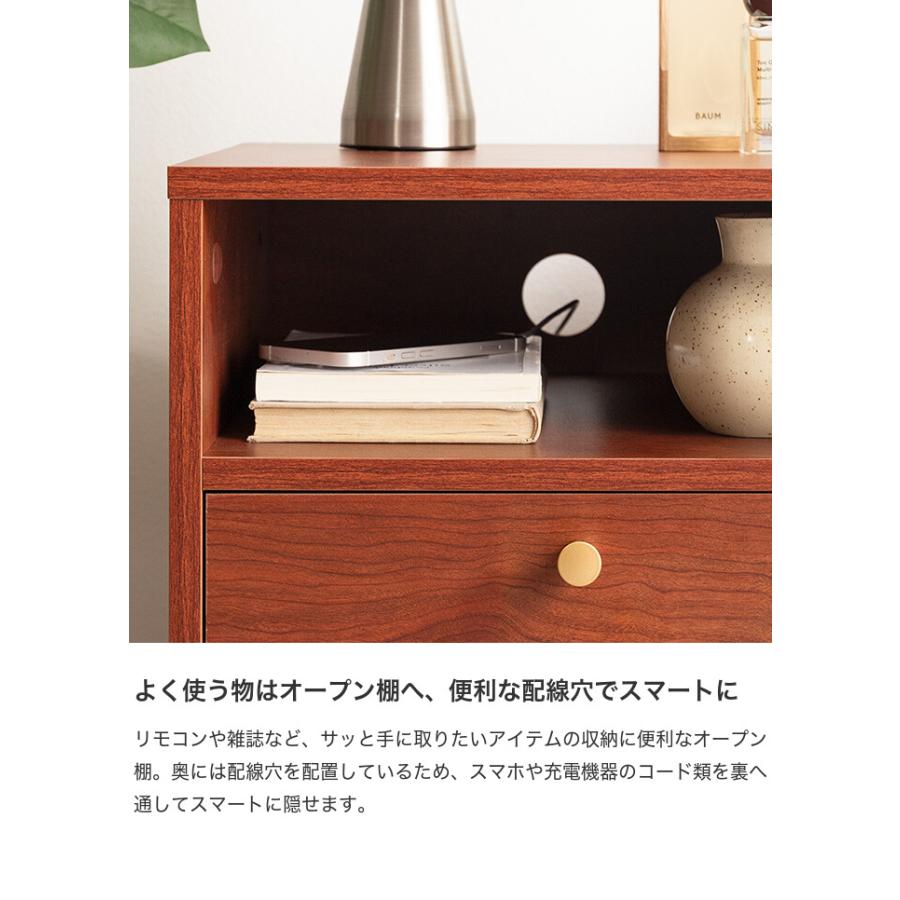 サイドテーブル 木製 チェスト キャビネット 収納棚 サイドラック