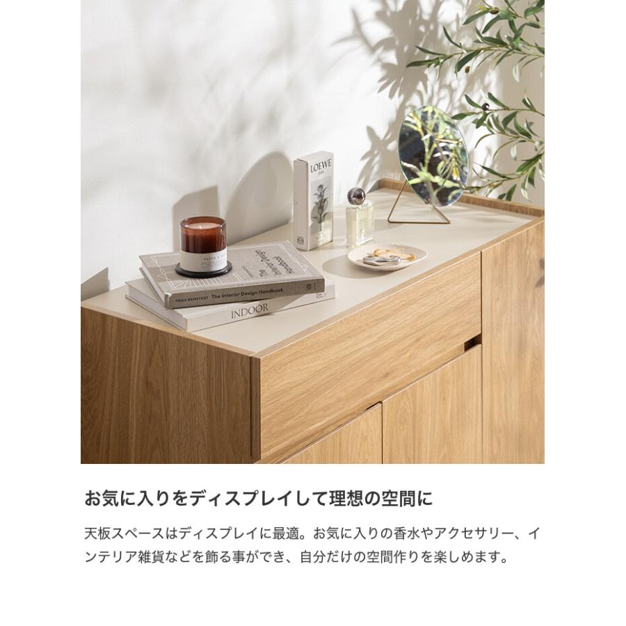 キャビネット 90cm 引き出し 本棚 チェスト ラック サイドボード