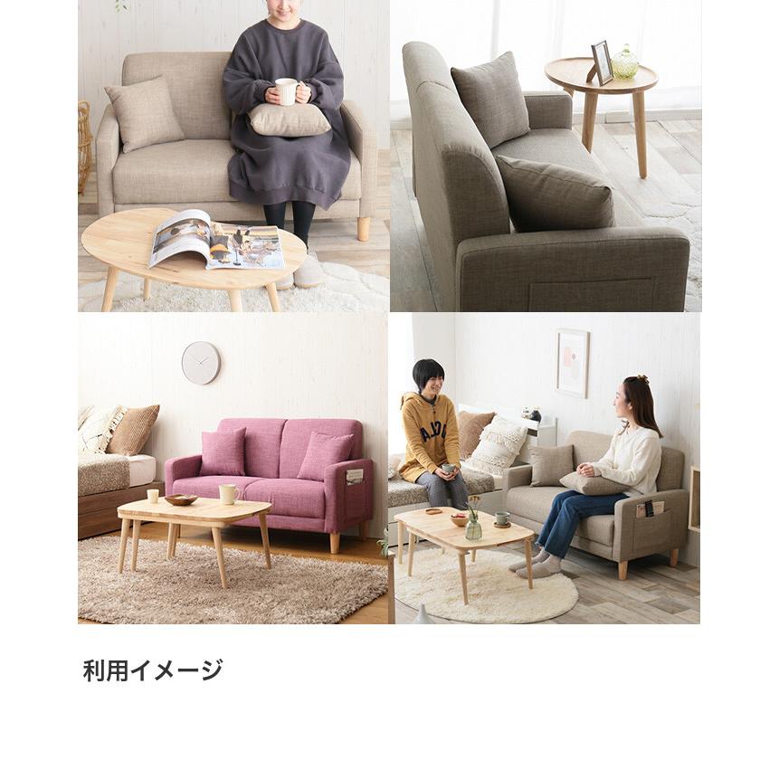 Emma エマ ソファ ソファー 2人掛けソファ 2人掛けソファー 2人掛け 2P 