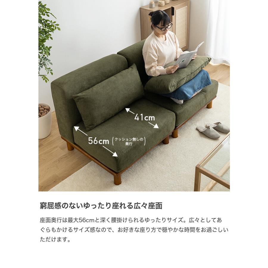 Ivy アイヴィー ソファ ロー ソファー ファブリック 布張り Ivy アイヴィー ソファ ロー ソファー ファブリック 布張り