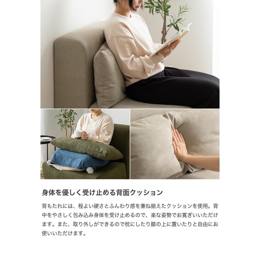 Ivy アイヴィー ソファ ロー ソファー ファブリック 布張り Ivy アイヴィー ソファ ロー ソファー ファブリック 布張り