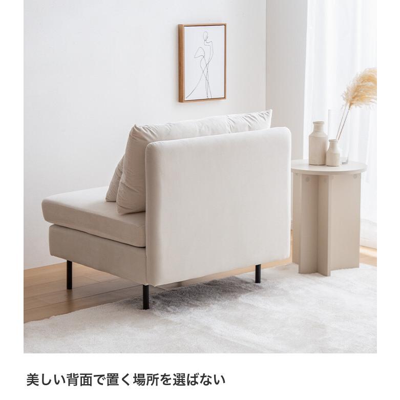 Ehre エーレ ソファ ソファー ローソファ 1人掛け ひとりがけ 1 Ehre エーレ ソファ ソファー ローソファ 1人掛け ひとりがけ 1