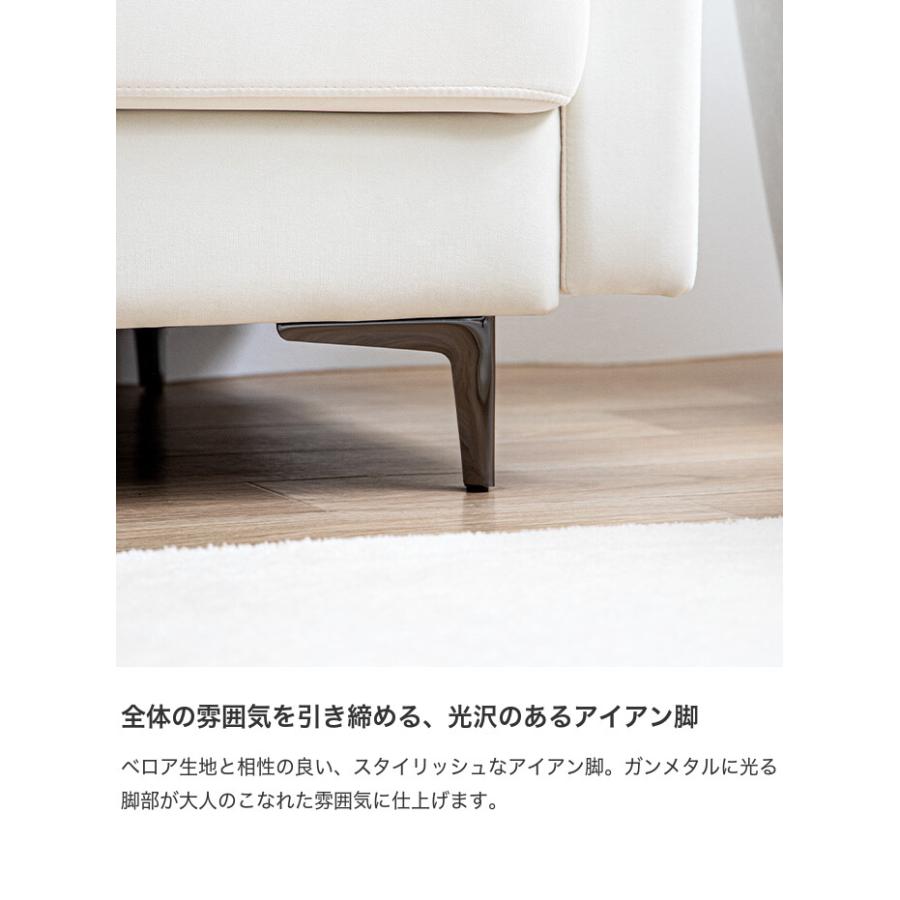 Ally アリー ソファ ソファー 2人掛け 二人掛け ローソファ 2人 Ally アリー ソファ ソファー 2人掛け 二人掛け ローソファ 2人