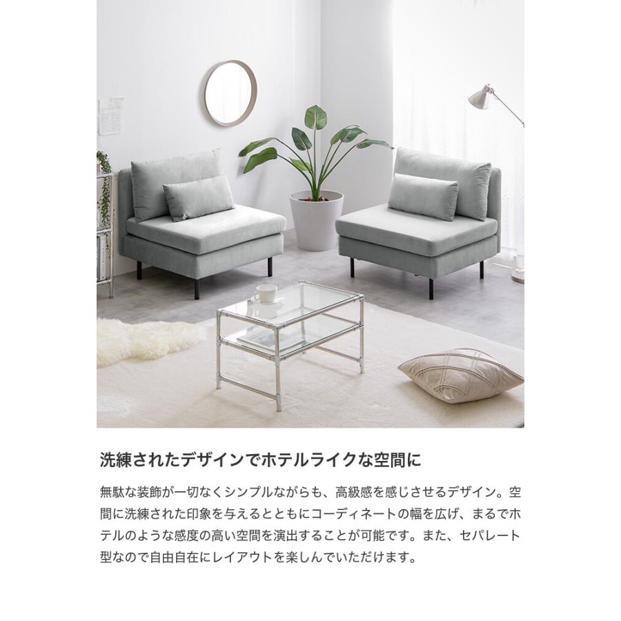 ソファ ソファー 2人掛けソファ 2人用 モダンソファ 2人掛け 二人掛け