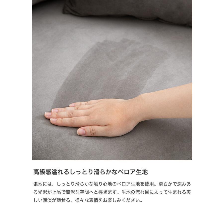 オットマン スツール 椅子 チェア ローソファー フロア ベロア
