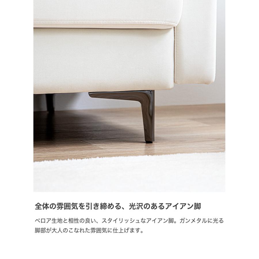 オットマン スツール 椅子 チェア ローソファー フロア ベロア