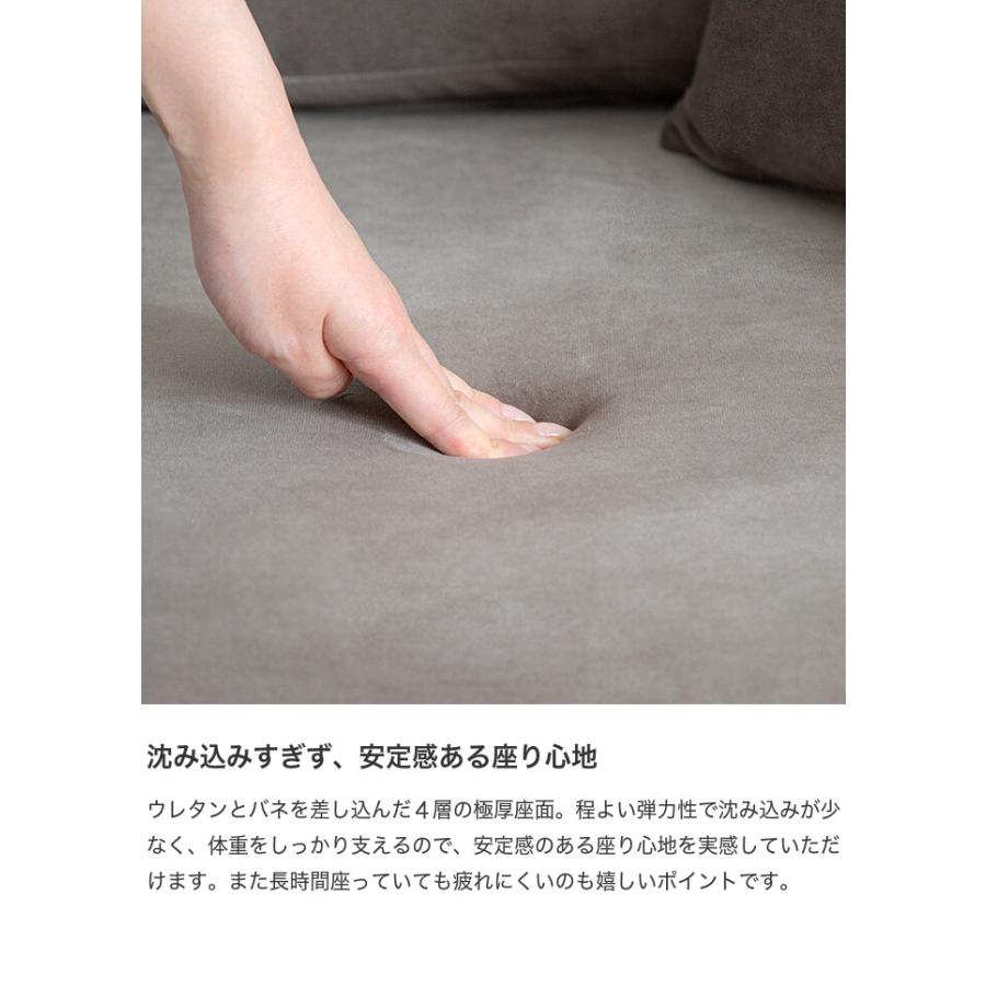 オットマン スツール 椅子 チェア ローソファー フロア ベロア