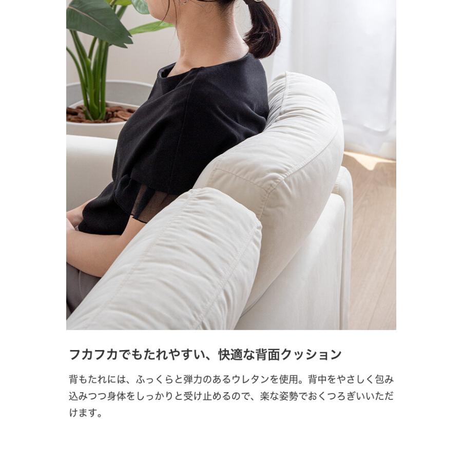 オットマン スツール 椅子 チェア ローソファー フロア ベロア