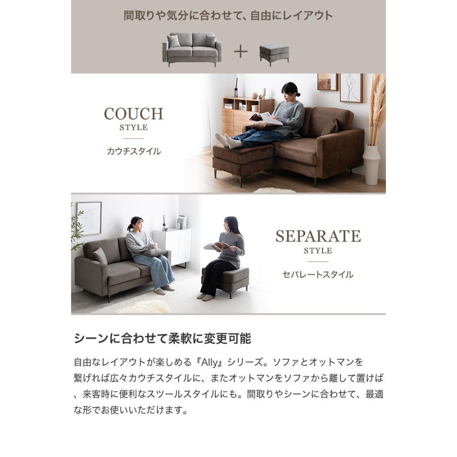 ソファーセット カウチ ロー フロア ベッド 2人掛け 二人用 両肘 ロー
