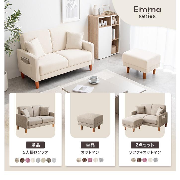 【asha】①同時出品★フクラ 一人掛けソファ+オットマン: 合計3万円 ASHEL 1人掛けソファ オットマン付 ソファー ベロア 金脚