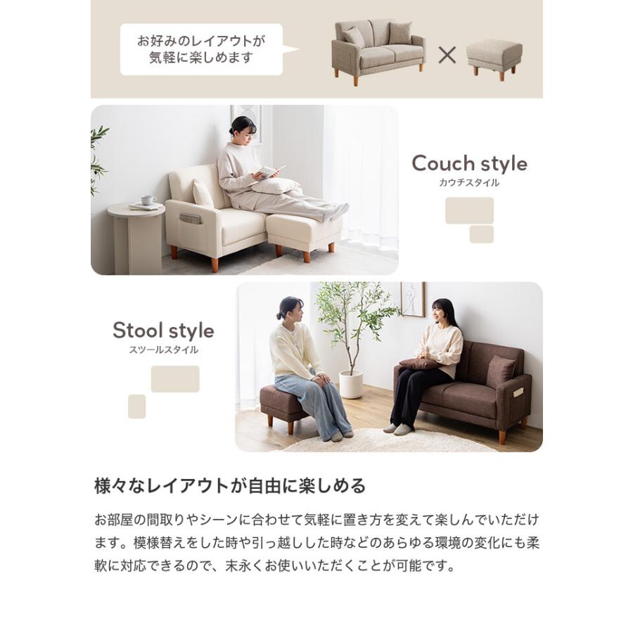 Emma エマ オットマン ソファ スツール チェア 足置き台 低い Emma エマ オットマン ソファ スツール チェア 足置き台 低い