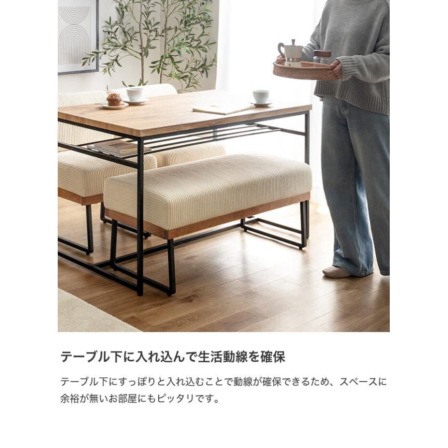 ダイニングソファ 一人掛け ソファー 2脚 セット チェア 椅子 イス