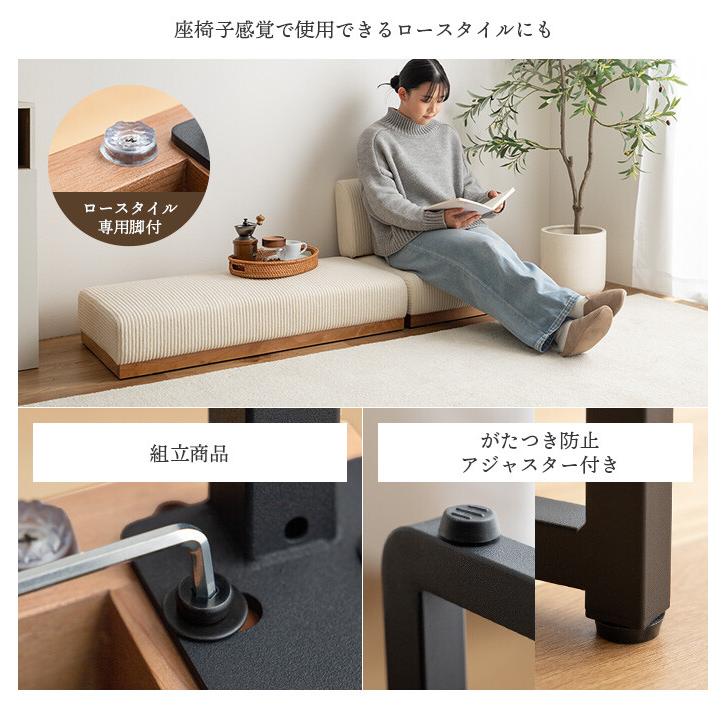 ダイニングソファ 一人掛け ソファー 2脚 セット チェア 椅子 イス