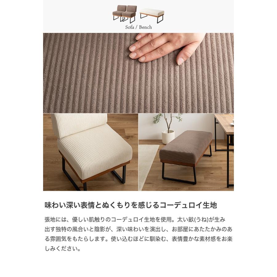 【新品 送料無料】1人掛けダイニングソファ　2脚セット　全2色　ダイニングチェア g135023]【2脚セット】Claes 1人掛けダイニングソファ 1人掛けソファー
