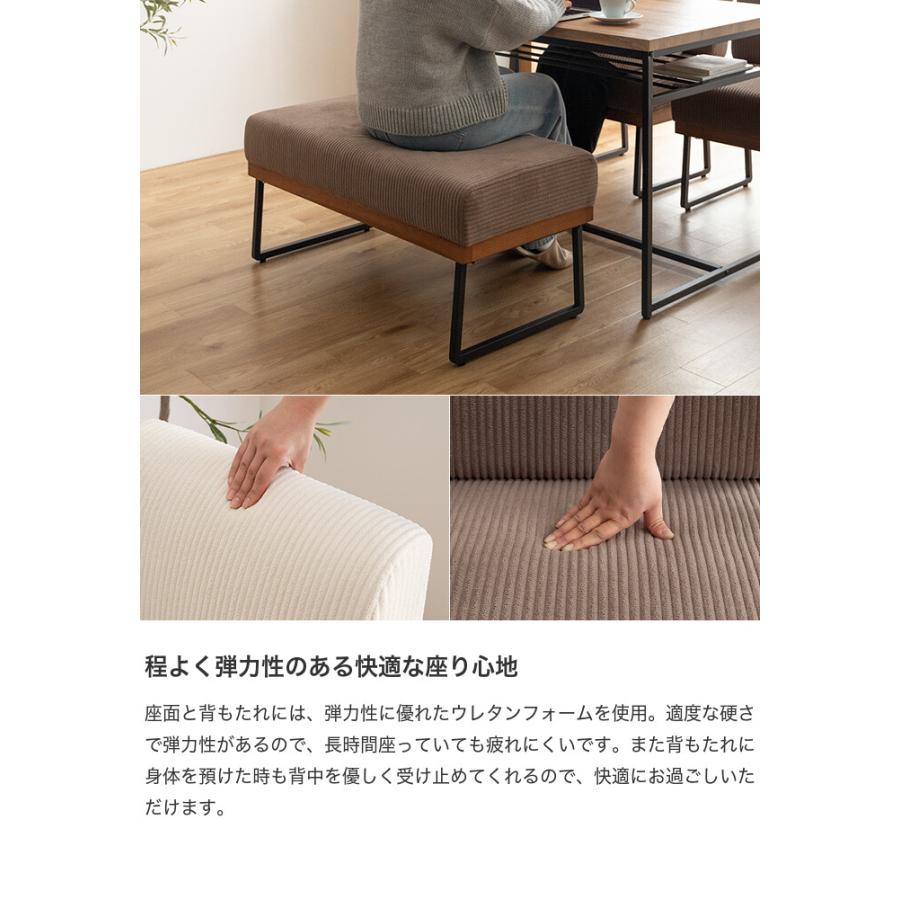 ダイニングソファ 一人掛け ソファー 2脚 セット チェア 椅子 イス