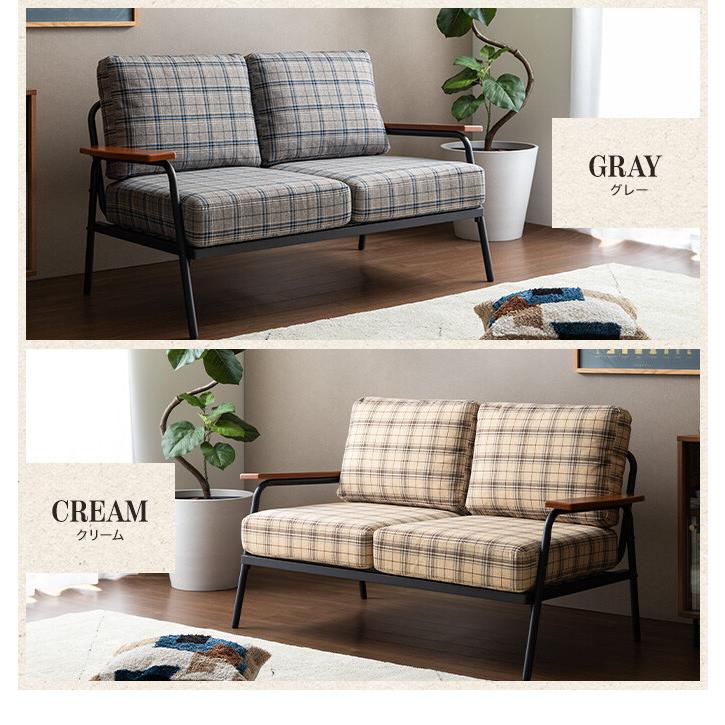 ソファー 2人掛け コンパクト おしゃれ おすすめ 二人 2P チェック柄