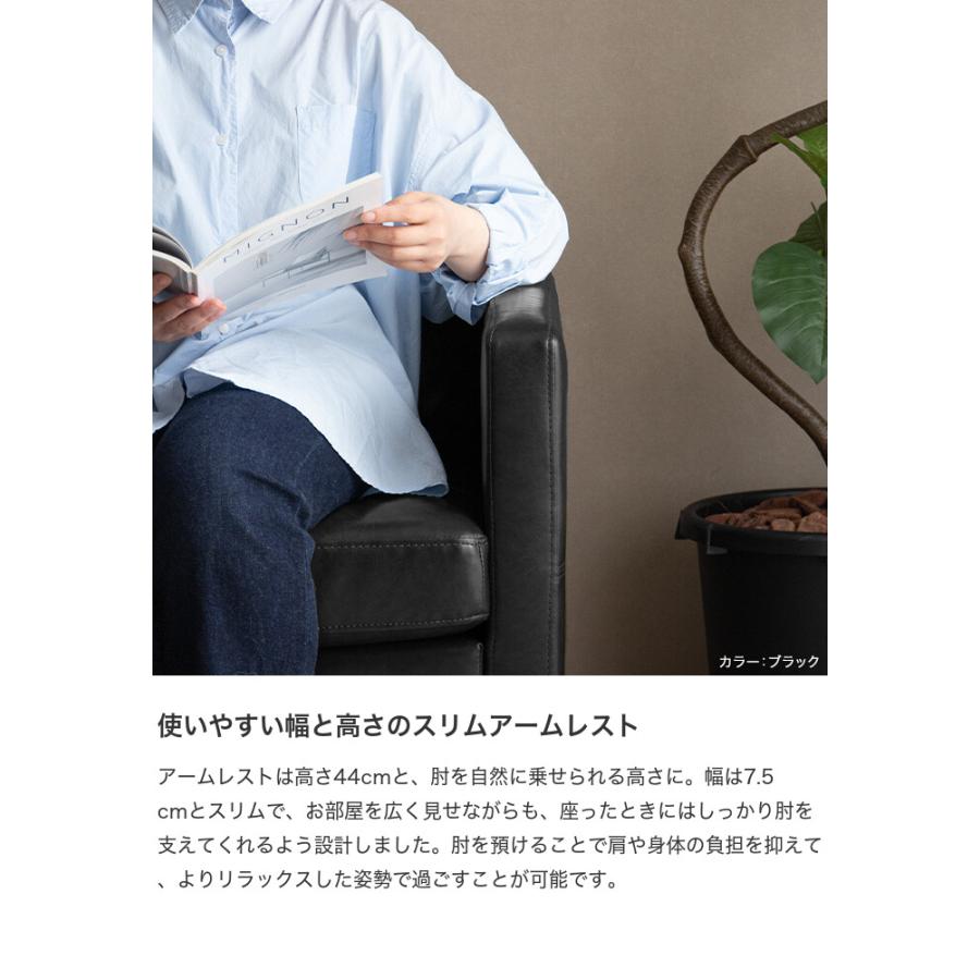 ソファ 2人掛けソファ ローソファー レザーソファ レザー風 革 皮 合皮