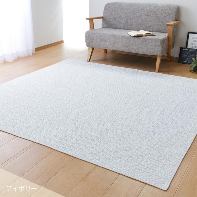 as you… 白 アイボリー ラグ 190×290cm 絨毯じゅうたん
大判 ふわふわ ラグマット ラグ マット 絨毯 じゅうたん カーペット コットン 洗濯可