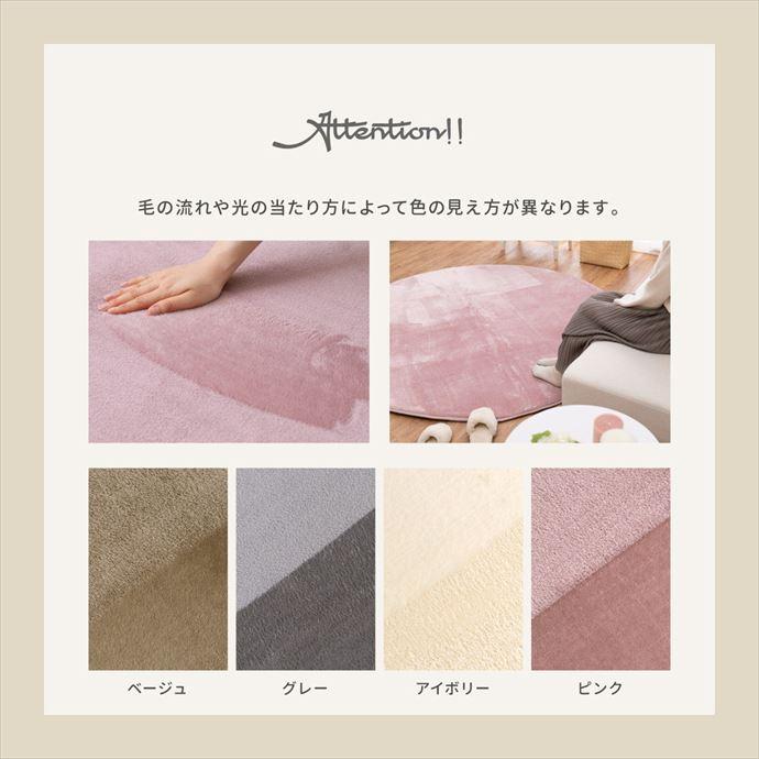 ラグ マット 絨毯 カーペット 長方形 四角 3畳 低反発ウレタン入り 厚手 滑り止め付き 洗える 撥水機能付き ホットカーペット・床暖房対応 防音 騒音対策_13